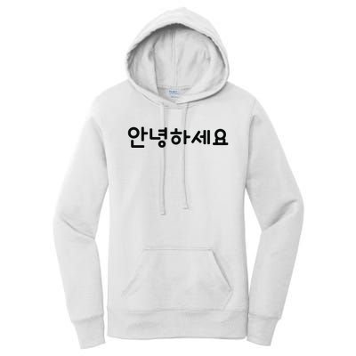 HELLO Korean Annyeonghaseyo Word Women's Pullover Hoodie