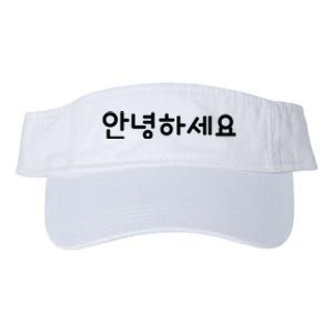 HELLO Korean Annyeonghaseyo Word Valucap Bio-Washed Visor