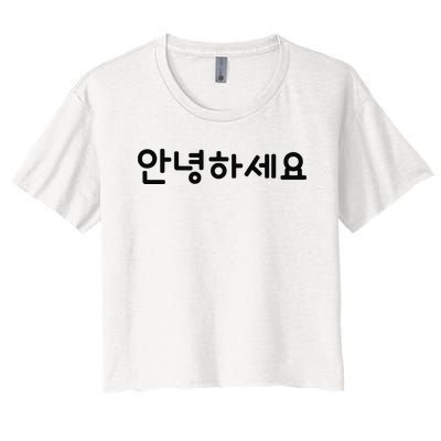 HELLO Korean Annyeonghaseyo Word Women's Crop Top Tee