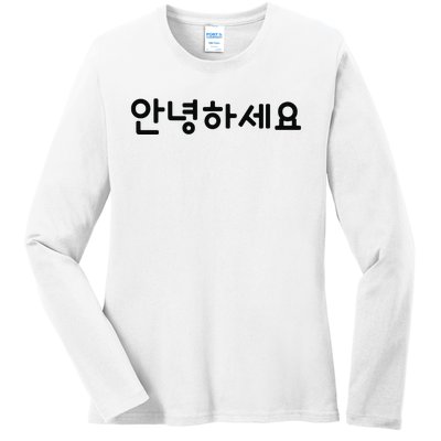 HELLO Korean Annyeonghaseyo Word Ladies Long Sleeve Shirt