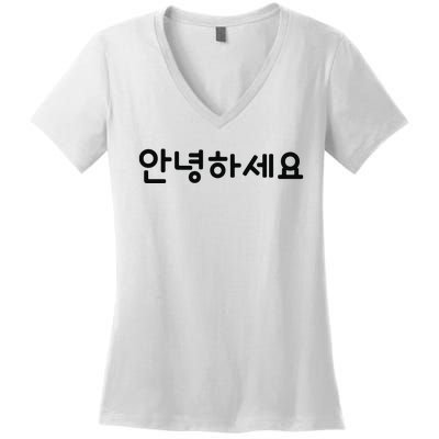 HELLO Korean Annyeonghaseyo Word Women's V-Neck T-Shirt