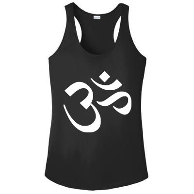 Hare Krishna AUM Ladies PosiCharge Competitor Racerback Tank