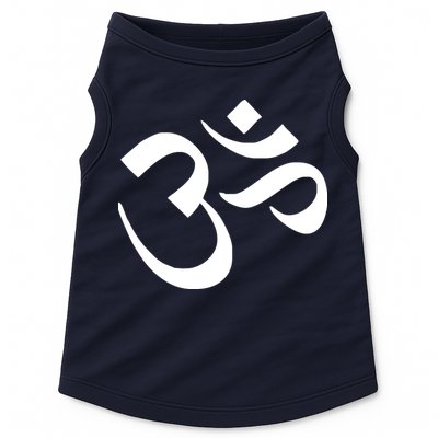 Hare Krishna AUM Doggie Tank