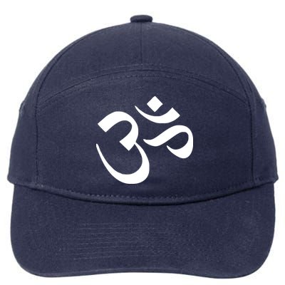 Hare Krishna AUM 7-Panel Snapback Hat