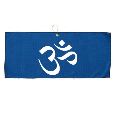 Hare Krishna AUM Large Microfiber Waffle Golf Towel