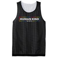 Human Kind Be Both LGBTQ Ally Pride Rainbow Positive Message Mesh Reversible Basketball Jersey Tank