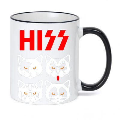 Hiss Cats 11oz Black Color Changing Mug