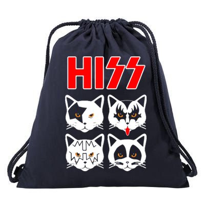 Hiss Cats Drawstring Bag