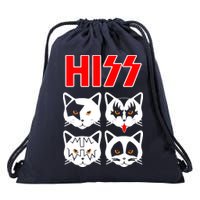 Hiss Cats Drawstring Bag