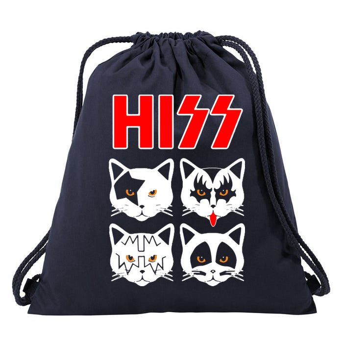 Hiss Cats Drawstring Bag