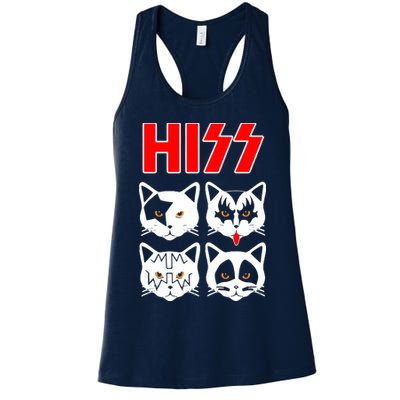 Hiss Cats Womens Tank Top