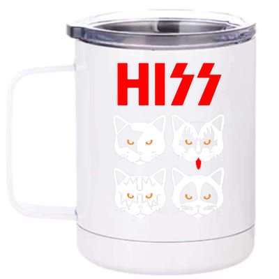 Hiss Cats 12 oz Stainless Steel Tumbler Cup