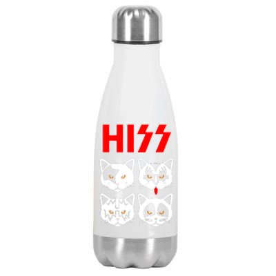 Hiss Cats Stainless Steel Insulated Water Bottle