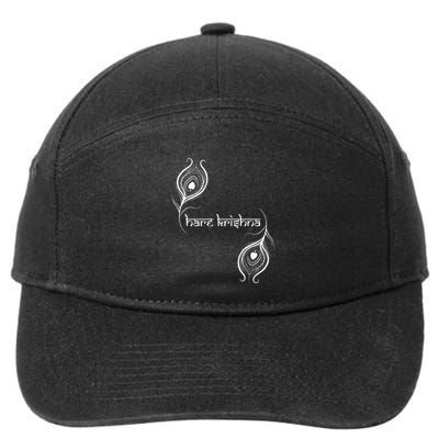 Hare Krishna Designer 7-Panel Snapback Hat