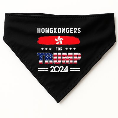 Hong Kongers For Trump 2024 Hong Kong Flag Patriotic USA-Made Doggie Bandana