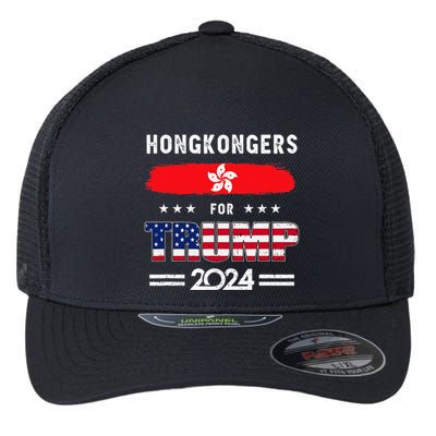 Hong Kongers For Trump 2024 Hong Kong Flag Patriotic Flexfit Unipanel Trucker Cap