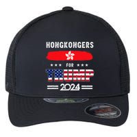 Hong Kongers For Trump 2024 Hong Kong Flag Patriotic Flexfit Unipanel Trucker Cap
