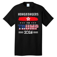 Hong Kongers For Trump 2024 Hong Kong Flag Patriotic Tall T-Shirt