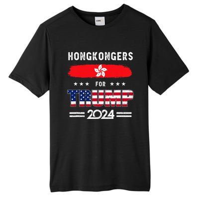 Hong Kongers For Trump 2024 Hong Kong Flag Patriotic Tall Fusion ChromaSoft Performance T-Shirt