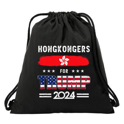 Hong Kongers For Trump 2024 Hong Kong Flag Patriotic Drawstring Bag