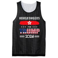 Hong Kongers For Trump 2024 Hong Kong Flag Patriotic Mesh Reversible Basketball Jersey Tank