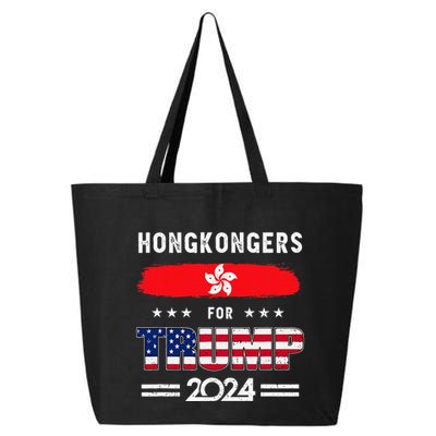 Hong Kongers For Trump 2024 Hong Kong Flag Patriotic 25L Jumbo Tote
