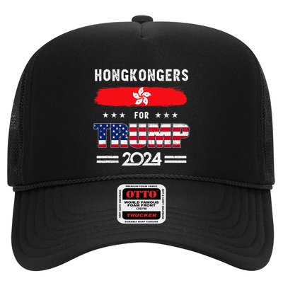 Hong Kongers For Trump 2024 Hong Kong Flag Patriotic Trucker Hat