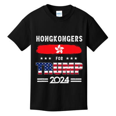 Hong Kongers For Trump 2024 Hong Kong Flag Patriotic Kids T-Shirt
