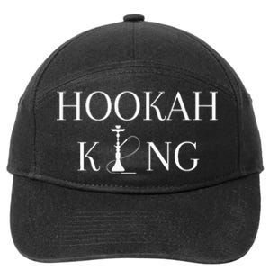 Hookah King Funny Shisha Lover 7-Panel Snapback Hat