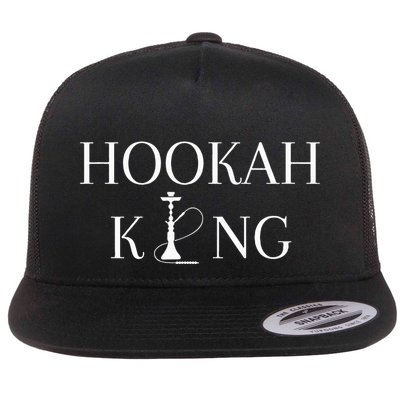 Hookah King Funny Shisha Lover Flatbill Hat