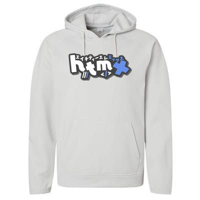 Htmx Katakana Performance Fleece Hoodie