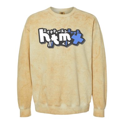 Htmx Katakana Colorblast Crewneck Sweatshirt