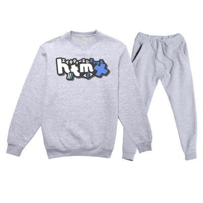 Htmx Katakana Premium Crewneck Sweatsuit Set