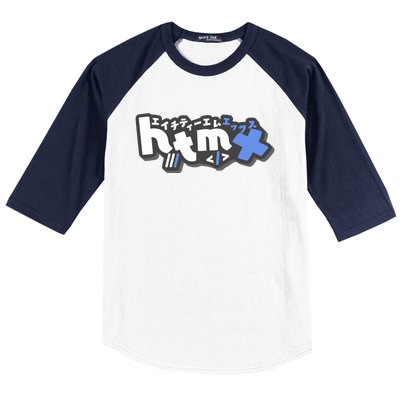 Htmx Katakana Baseball Sleeve Shirt