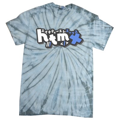 Htmx Katakana Tie-Dye T-Shirt