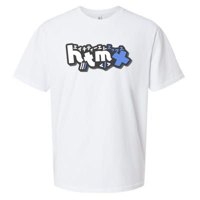 Htmx Katakana Sueded Cloud Jersey T-Shirt