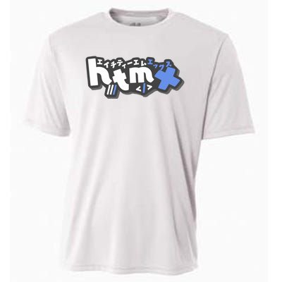 Htmx Katakana Cooling Performance Crew T-Shirt