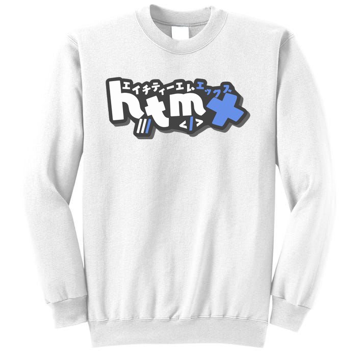 Htmx Katakana Sweatshirt