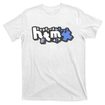 Htmx Katakana T-Shirt