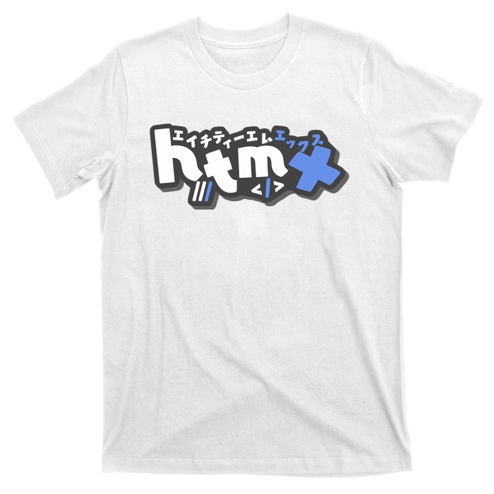 Htmx Katakana T-Shirt