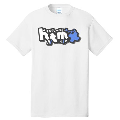 Htmx Katakana Tall T-Shirt