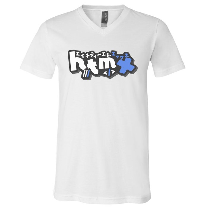 Htmx Katakana V-Neck T-Shirt