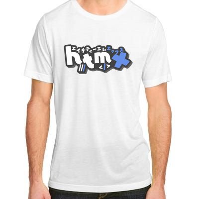 Htmx Katakana Adult ChromaSoft Performance T-Shirt