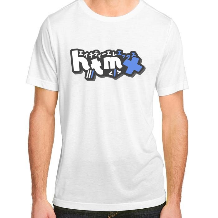 Htmx Katakana Adult ChromaSoft Performance T-Shirt