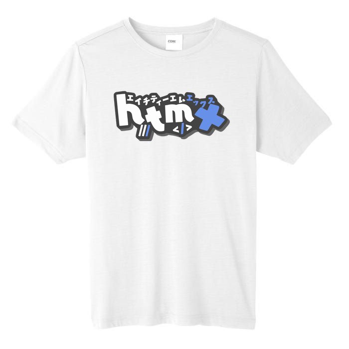 Htmx Katakana Tall Fusion ChromaSoft Performance T-Shirt