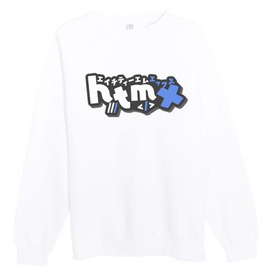 Htmx Katakana Premium Crewneck Sweatshirt