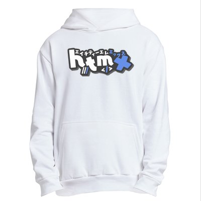 Htmx Katakana Urban Pullover Hoodie