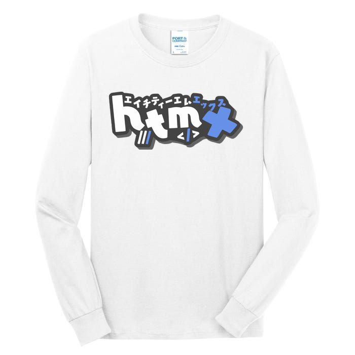 Htmx Katakana Tall Long Sleeve T-Shirt