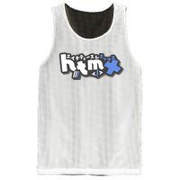 Htmx Katakana Mesh Reversible Basketball Jersey Tank