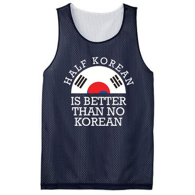 Half Korean Is Better Than No Korean Korea Flag Hanguk Mesh Reversible Basketball Jersey Tank